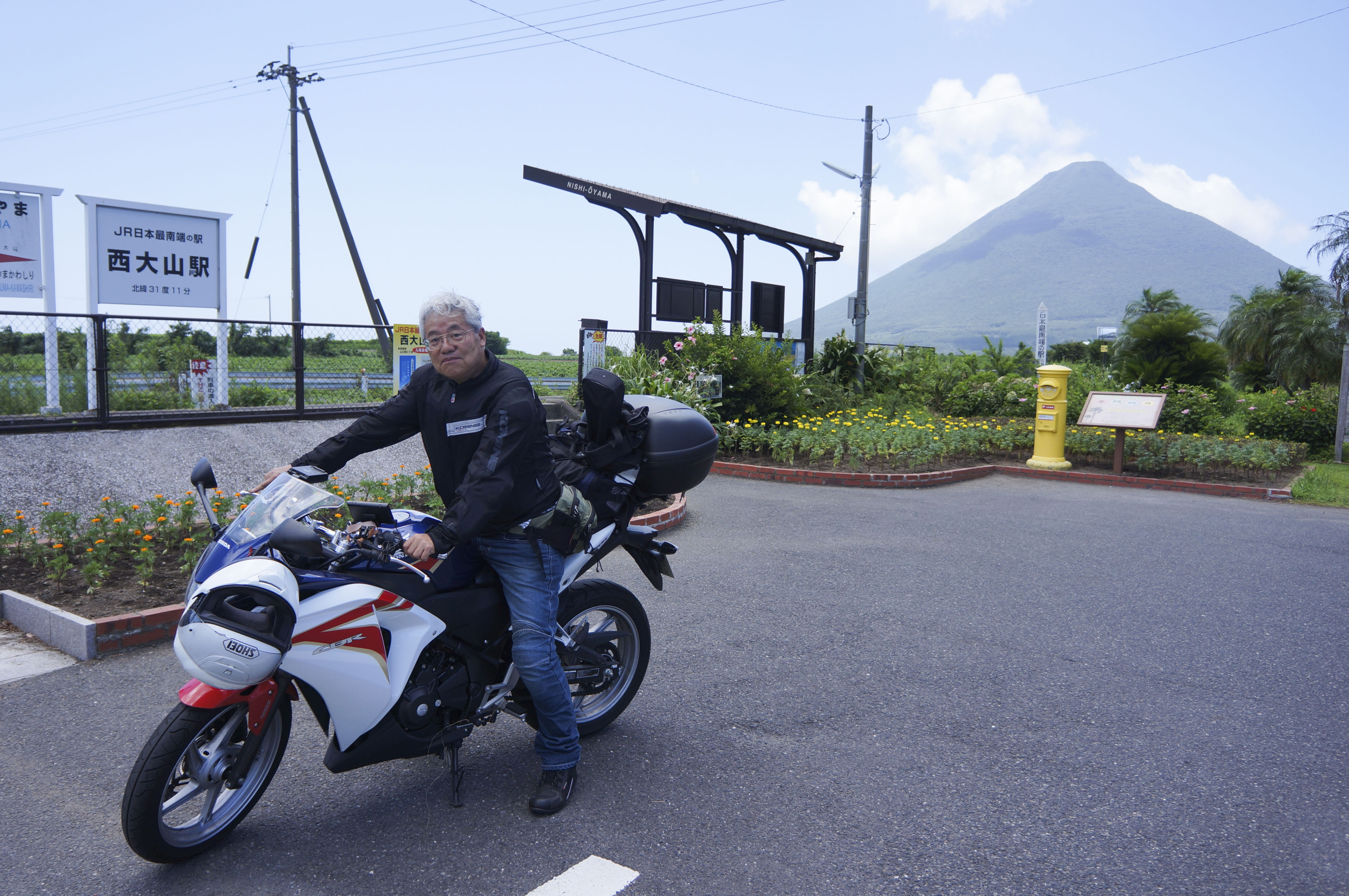 日本一周バイクツーリング （大分県 熊本県 鹿児島県 宮崎県） | 伊能忠敬の足跡を楽しく巡る会四国支部