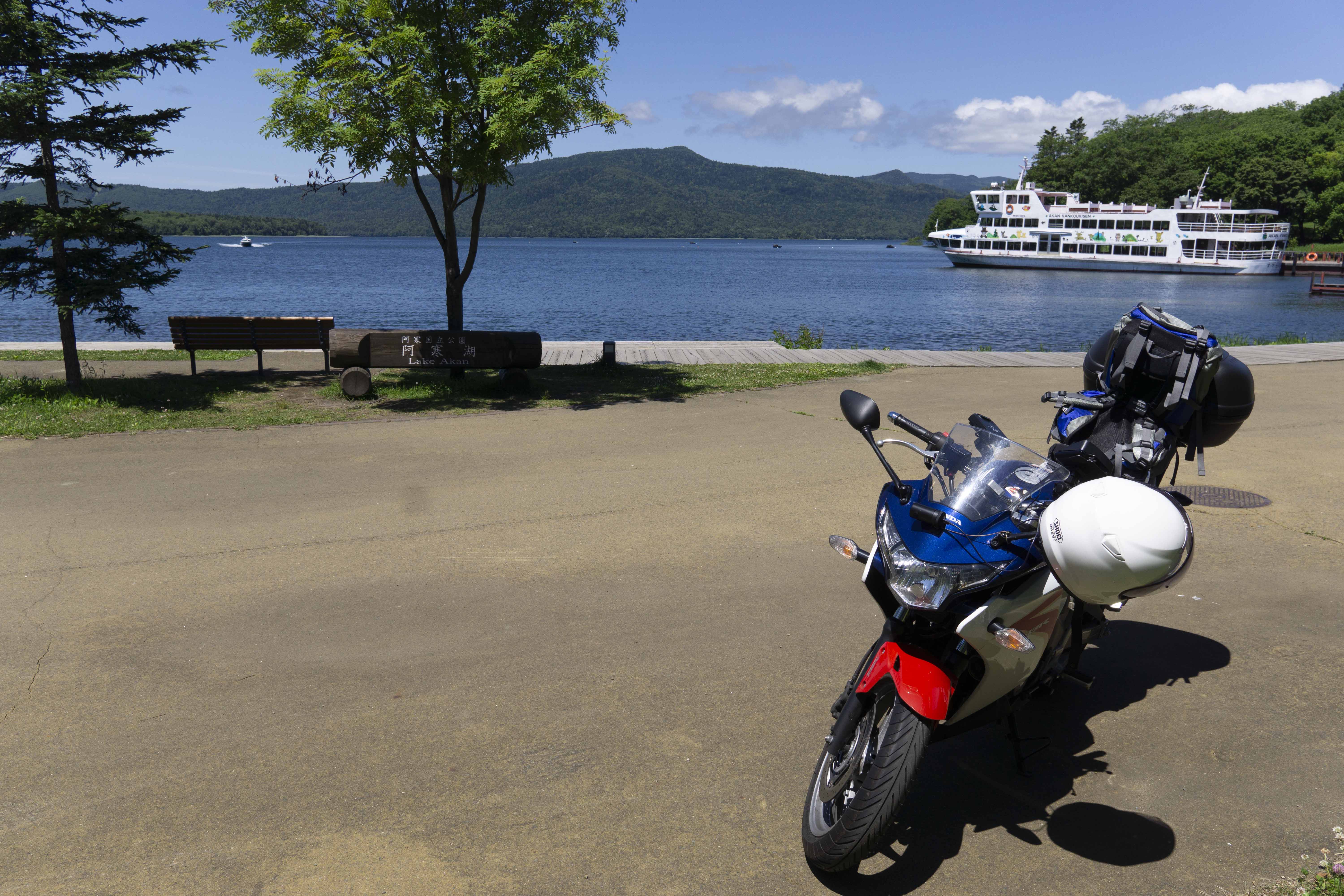 日本一周バイクツーリング（北海道）を投稿しました | 伊能忠敬の足跡を楽しく巡る会四国支部